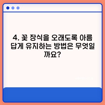 d4aa82eb74d1cbb5dcd4785c589aa2d8.jpg