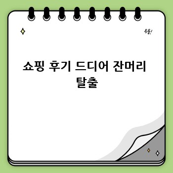 d8ee228496c4c935d42f61c2c03a285a.jpg