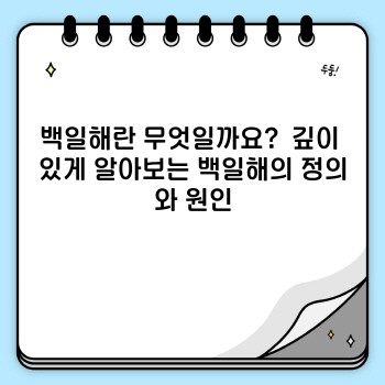 db690f492e7956aca8debd7b42ad58fe.jpg
