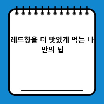 dd9c0dbde0ddc6718cf98e93d6095851.jpg