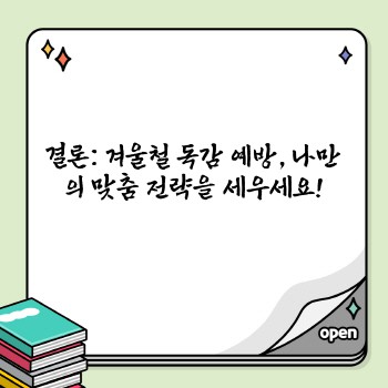 dddded75d3ea951370e7980da0adef23.jpg