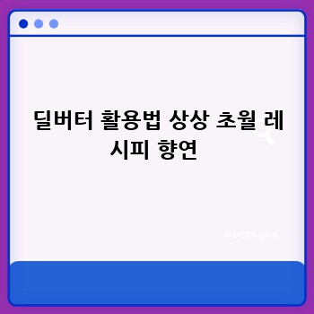 e1610a8cdaf2448bdd2e469d9939633b.jpg