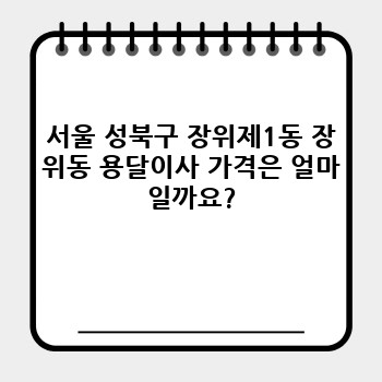e532d5a7e6f37087be58a1ddc48a7893.jpg