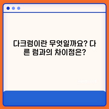 e55ae5a4468f33ed1312b00b0387ce93.jpg
