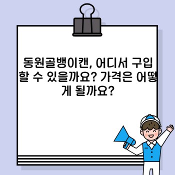 e5c010caaf8c4f5d5f081d8f355a04b2.jpg