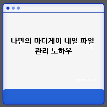 e86598849cf604c6c89dae679d12cfcb.jpg