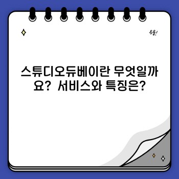 e8c1c1b77096ec85d407daf26cd762a8.jpg