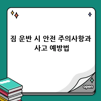 e957686236b7a977ea555d1b69a1a8c7.webp