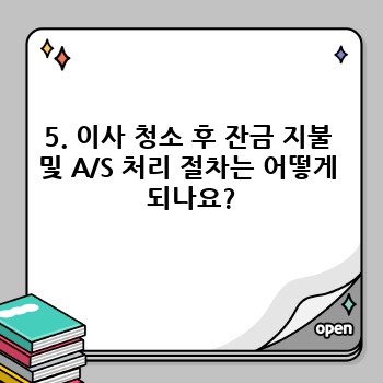 ea0d78a5d7fc0a9af860dd437a4a7cd1.jpg