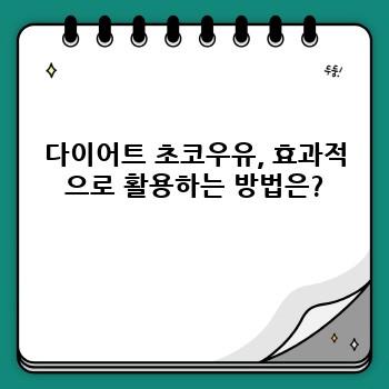 ebe02eec25e18f1f6569c8afd326511b.jpg