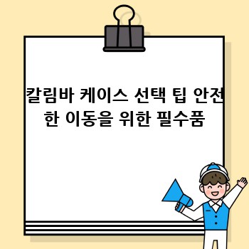 ec32ad8cb072863a84c00e6126596ee1.jpg