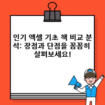 ecce7500060bfc45c7803c8cd84bea99.jpg