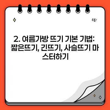 ee7b7743f6601944e00b1eec8f87dff1.jpg
