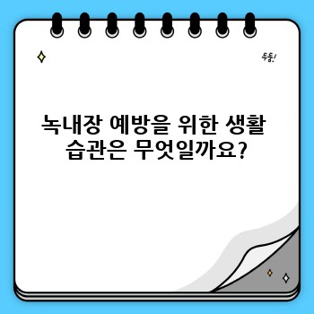 ee9c4a3ad218f70275a74ef166e0a766.jpg