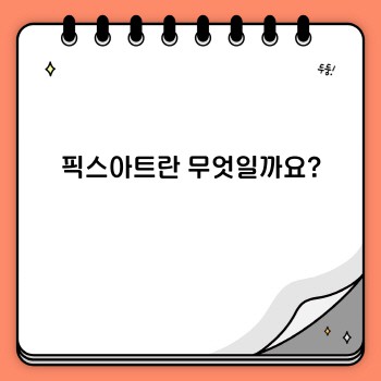 f00df7a64afcbeb6303c2d3a336b2f25.jpg