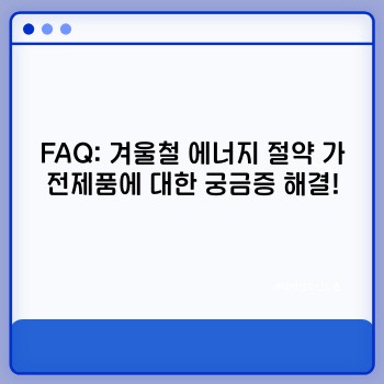 f0a68226511587623974f761e756589e.jpg
