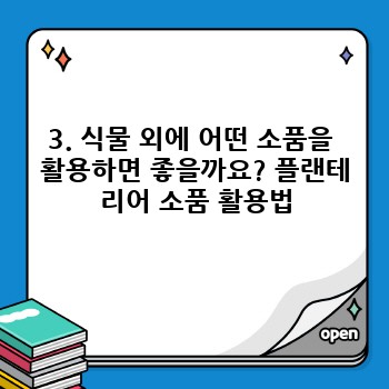 f6e644c7101d412c1ee8dff67fa05888.jpg