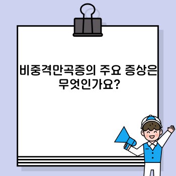 f8dd9a630d32084c25ac6f55a947a390.jpg