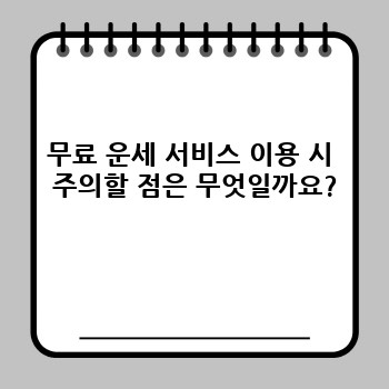 fb328d3e780106e9913320fed22d020b.jpg