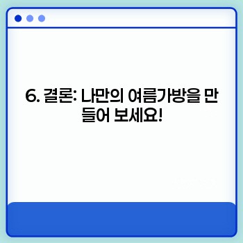 fbbe12e83eb4d583c80f7137059b3315.jpg