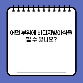 fc61f3c4262f3ed24067001ca89599d2.jpg