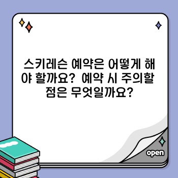 fe44bea40be07d903781ab34948f2145.jpg