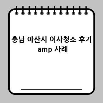 fef796d9630c5f20667778427d5aecfd.webp