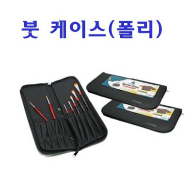 득템 찬스! 칸알파케이스 후기 & 할인 정보 ✨