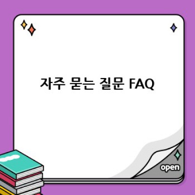 가슴 확대 수술: 보형물 선택이 바꾸는 세상