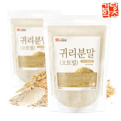놓치면 후회! 귀리가루당일분말 초특가 후기✨